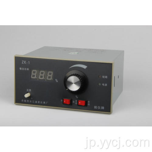 ZK-1 SCR電圧レギュレーター